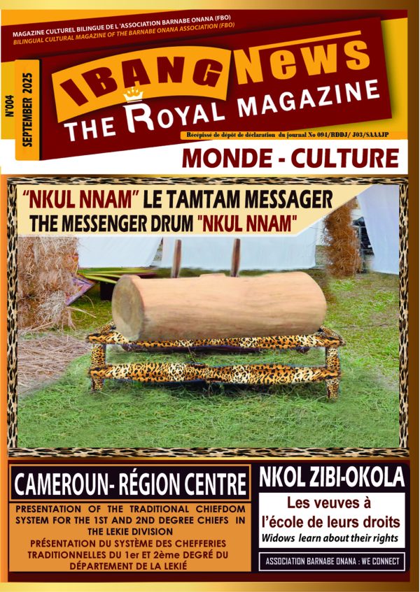 September 2025 - Subscription